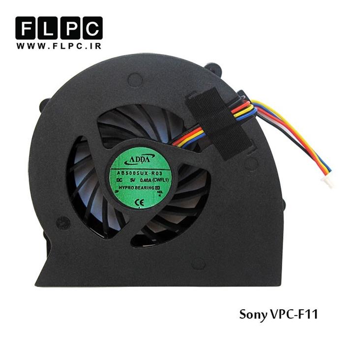 فن لپ تاپ سونی Sony VPC-F11 Laptop CPU Fan